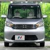 nissan dayz-roox 2015 CFJ1723521 image 14