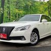 toyota crown-hybrid 2014 quick_quick_AWS210_6062851 image 1