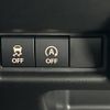 suzuki spacia 2024 CFJ1784990 image 9