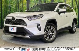 toyota rav4 2020 quick_quick_MXAA54_MXAA54-5010303