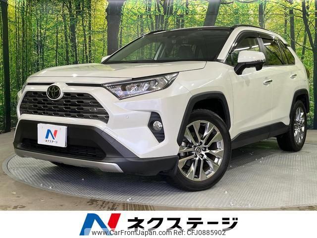 toyota rav4 2020 quick_quick_MXAA54_MXAA54-5010303 image 1