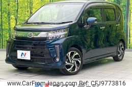 daihatsu move 2019 -DAIHATSU--Move DBA-LA150S--LA150S-2000486---DAIHATSU--Move DBA-LA150S--LA150S-2000486-