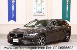 volvo v60 2022 quick_quick_5AA-ZB420TM_YV1ZWK8M1P2530009