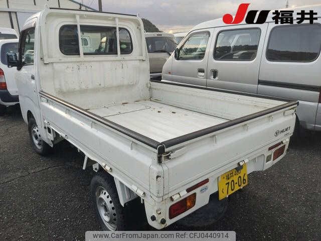 daihatsu hijet-truck 2014 -DAIHATSU 【福井 480ｸ7006】--Hijet Truck S510P--0008139---DAIHATSU 【福井 480ｸ7006】--Hijet Truck S510P--0008139- image 2