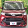 toyota tank 2019 -TOYOTA--Tank DBA-M900A--M900A-0376236---TOYOTA--Tank DBA-M900A--M900A-0376236- image 15