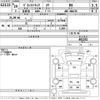 nissan vanette-truck 2008 -NISSAN--Vanette Truck SK82TN-401252---NISSAN--Vanette Truck SK82TN-401252- image 3