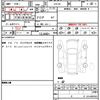 suzuki landy 2013 quick_quick_SHC26_HC26-904582 image 21