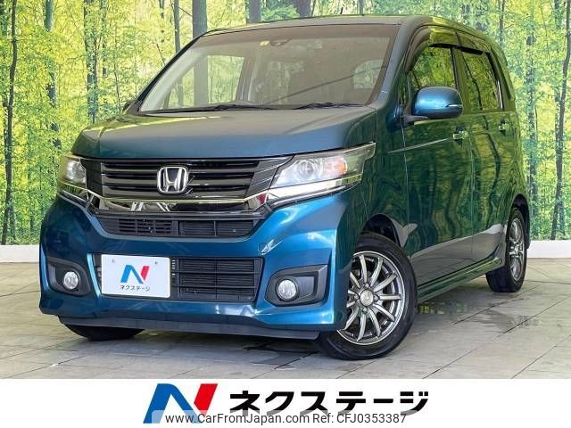 honda n-wgn 2014 -HONDA--N WGN DBA-JH1--JH1-2006335---HONDA--N WGN DBA-JH1--JH1-2006335- image 1