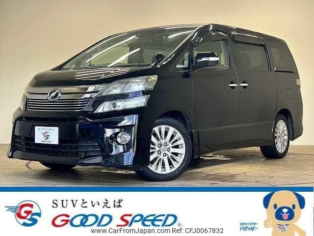 toyota vellfire 2012 quick_quick_DBA-ANH20W_ANH20-8205107 image 1