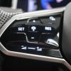 volkswagen t-roc 2023 quick_quick_A1DFF_WVGZZZA1ZPV567624 image 7