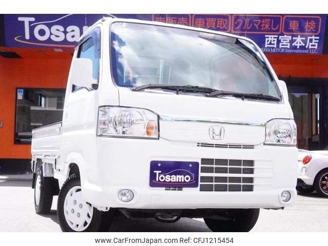 honda acty-truck 2020 quick_quick_HA9_HA9-1509551 image 1