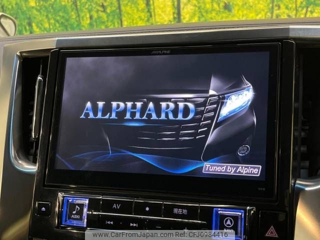 toyota alphard 2015 -TOYOTA--Alphard DBA-AGH30W--AGH30-0011443---TOYOTA--Alphard DBA-AGH30W--AGH30-0011443- image 2