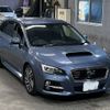 subaru levorg 2014 -SUBARU 【北九州 330せ5284】--Levorg VM4-015950---SUBARU 【北九州 330せ5284】--Levorg VM4-015950- image 5