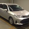 toyota corolla-fielder 2022 -TOYOTA--Corolla Fielder 6AA-NKE165G--NKE165-7257485---TOYOTA--Corolla Fielder 6AA-NKE165G--NKE165-7257485- image 4