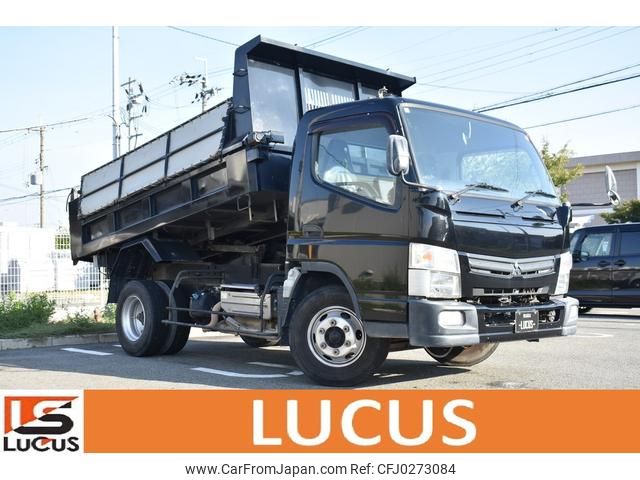 mitsubishi-fuso canter 2016 GOO_NET_EXCHANGE_0700226A30241002W003 image 1