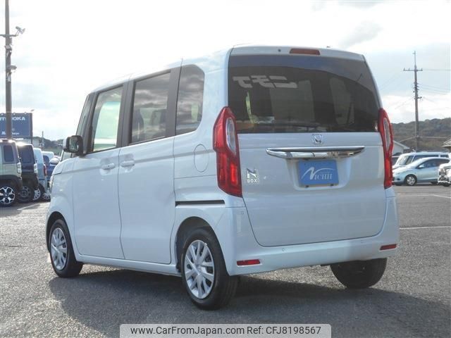 honda n-box 2022 -HONDA 【倉敷 580ﾒ9248】--N BOX JF3--5208725---HONDA 【倉敷 580ﾒ9248】--N BOX JF3--5208725- image 2