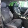 toyota mark-x 2018 -TOYOTA--MarkX DBA-GRX133--GRX133-6006094---TOYOTA--MarkX DBA-GRX133--GRX133-6006094- image 12