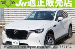 mazda mazda-others 2023 quick_quick_3DA-KH3P_KH3P-107686