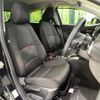 mazda demio 2021 CFJ1597413 image 8
