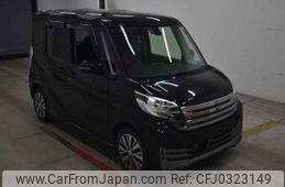 nissan dayz-roox 2016 -NISSAN--DAYZ Roox B21A-0240508---NISSAN--DAYZ Roox B21A-0240508-