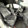 toyota harrier 2017 -TOYOTA--Harrier DBA-ASU60W--ASU60-0001056---TOYOTA--Harrier DBA-ASU60W--ASU60-0001056- image 14