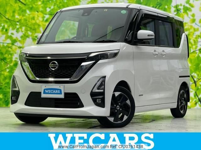 nissan roox 2022 quick_quick_5AA-B44A_B44A-0127371 image 1