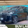 toyota alphard 2022 -TOYOTA--Alphard 3BA-GGH35W--GGH35-0013810---TOYOTA--Alphard 3BA-GGH35W--GGH35-0013810- image 1