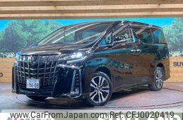 toyota alphard 2022 -TOYOTA--Alphard 3BA-GGH35W--GGH35-0013810---TOYOTA--Alphard 3BA-GGH35W--GGH35-0013810-