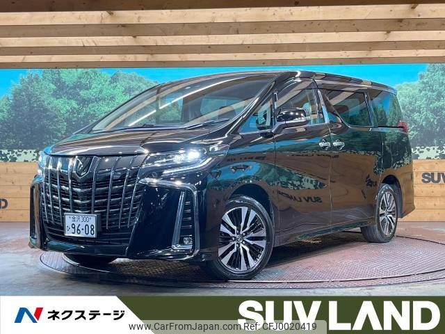 toyota alphard 2022 -TOYOTA--Alphard 3BA-GGH35W--GGH35-0013810---TOYOTA--Alphard 3BA-GGH35W--GGH35-0013810- image 1