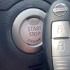 nissan march 2016 CFJ1515867 image 5