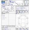 bmw 1-series 2020 -BMW 【高松 310ﾙ27】--BMW 1 Series 7M20--07G18395---BMW 【高松 310ﾙ27】--BMW 1 Series 7M20--07G18395- image 3