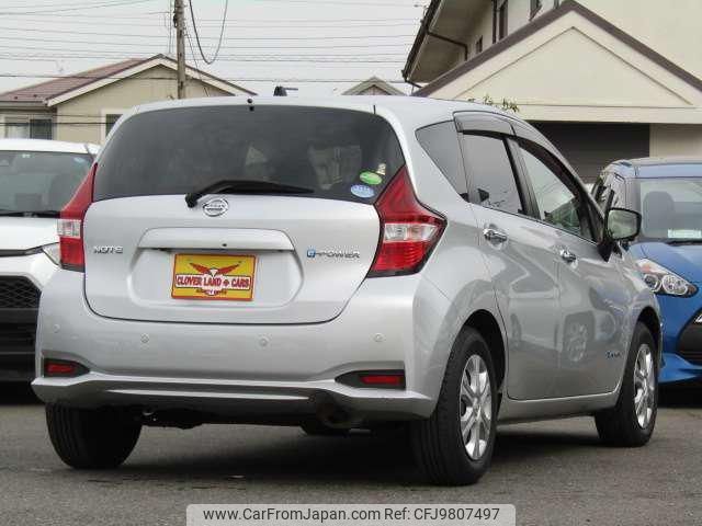 nissan note 2016 -NISSAN--Note HE12--017916---NISSAN--Note HE12--017916- image 2