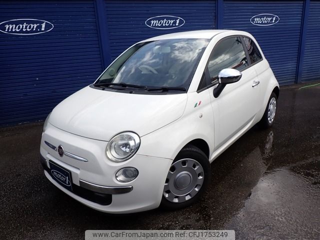 fiat 500 2014 CFJ1753249 image 1