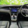 toyota harrier 2017 CFJ1799496 image 4