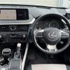 lexus rx 2022 quick_quick_GYL20W_GYL20-0015850 image 14