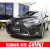 lexus ux 2023 -LEXUS--Lexus UX 6AA-MZAH10--MZAH10-2167497---LEXUS--Lexus UX 6AA-MZAH10--MZAH10-2167497- image 1