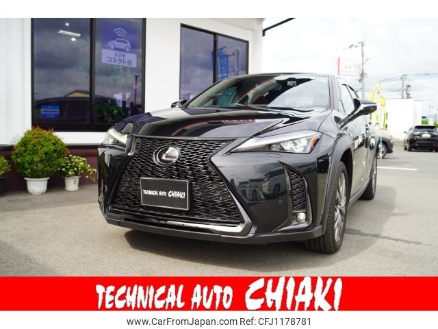 lexus ux 2023 -LEXUS--Lexus UX 6AA-MZAH10--MZAH10-2167497---LEXUS--Lexus UX 6AA-MZAH10--MZAH10-2167497- image 1