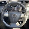 toyota wish 2015 -TOYOTA--Wish DBA-ZGE25W--ZGE25-6006939---TOYOTA--Wish DBA-ZGE25W--ZGE25-6006939- image 7