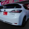 lexus ct 2013 -LEXUS--Lexus CT DAA-ZWA10--ZWA10-2136986---LEXUS--Lexus CT DAA-ZWA10--ZWA10-2136986- image 3