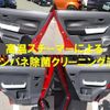 suzuki hustler 2016 CFJ1332922 image 9