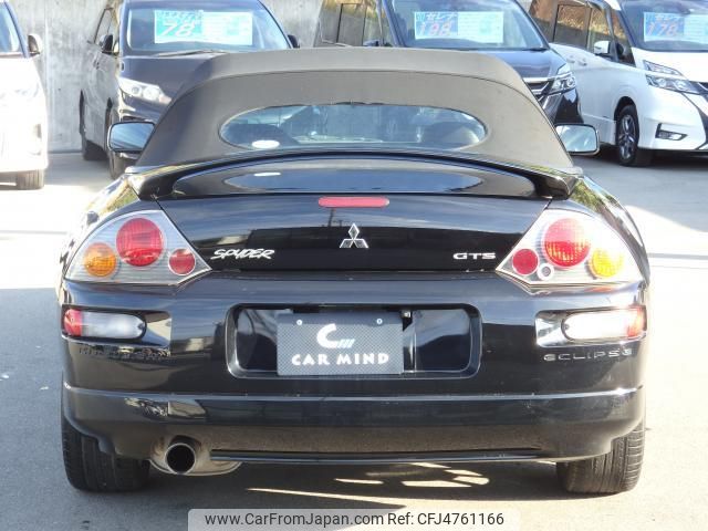 mitsubishi eclipse-spyder 2004 quick_quick_TA-D53A_D53A-5000372 image 2