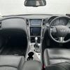 nissan skyline 2014 CFJ1766409 image 16