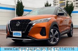 nissan kix 2020 quick_quick_6AA-P15_P15-001057