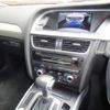 audi a4 2016 -AUDI--Audi A4 DBA-8KCDN--WAUZZZ8K4FA187640---AUDI--Audi A4 DBA-8KCDN--WAUZZZ8K4FA187640- image 22