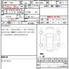 daihatsu move-canbus 2025 quick_quick_5BA-LA850S_LA850S-0105038 image 21