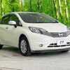 nissan note 2016 -NISSAN--Note DBA-E12--E12-462064---NISSAN--Note DBA-E12--E12-462064- image 17