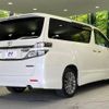 toyota vellfire 2014 -TOYOTA--Vellfire DBA-ANH20W--ANH20-8333904---TOYOTA--Vellfire DBA-ANH20W--ANH20-8333904- image 19