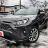 toyota rav4 2020 -TOYOTA--RAV4 6BA-MXAA54--MXAA54-2016759---TOYOTA--RAV4 6BA-MXAA54--MXAA54-2016759- image 1