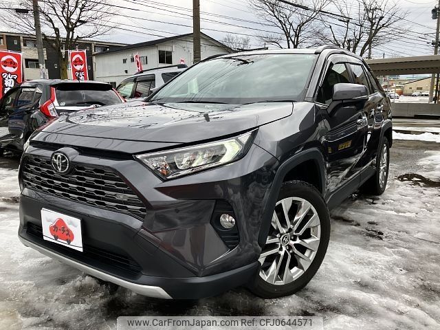 toyota rav4 2020 -TOYOTA--RAV4 6BA-MXAA54--MXAA54-2016759---TOYOTA--RAV4 6BA-MXAA54--MXAA54-2016759- image 1