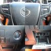 toyota alphard-g 2017 CFJ1506605 image 8